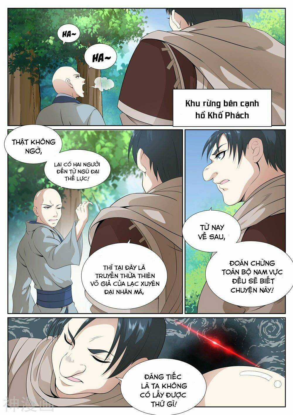 Bạch Chỉ Y Tiên - Chapter 71 - Trang 14