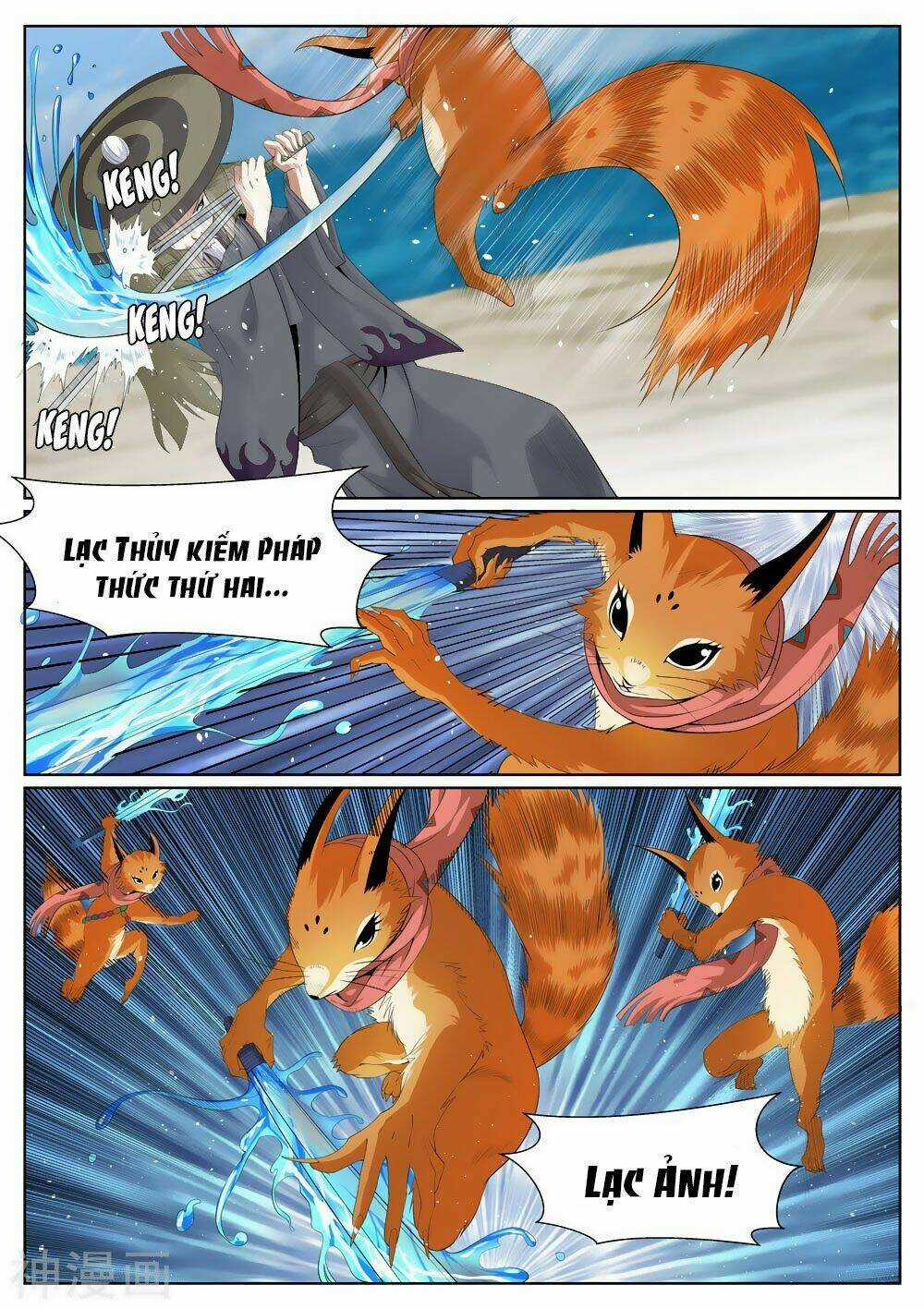 Bạch Chỉ Y Tiên - Chapter 71 - Trang 4