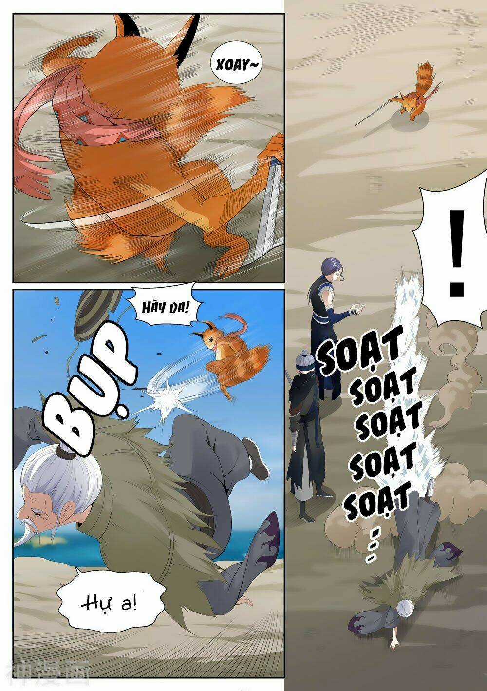 Bạch Chỉ Y Tiên - Chapter 71 - Trang 7