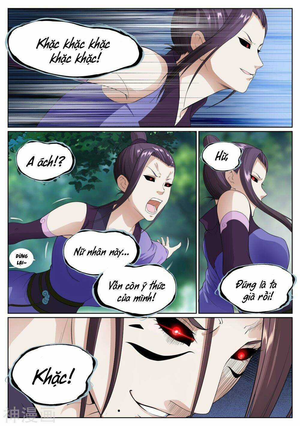 Bạch Chỉ Y Tiên - Chapter 72 - Trang 13