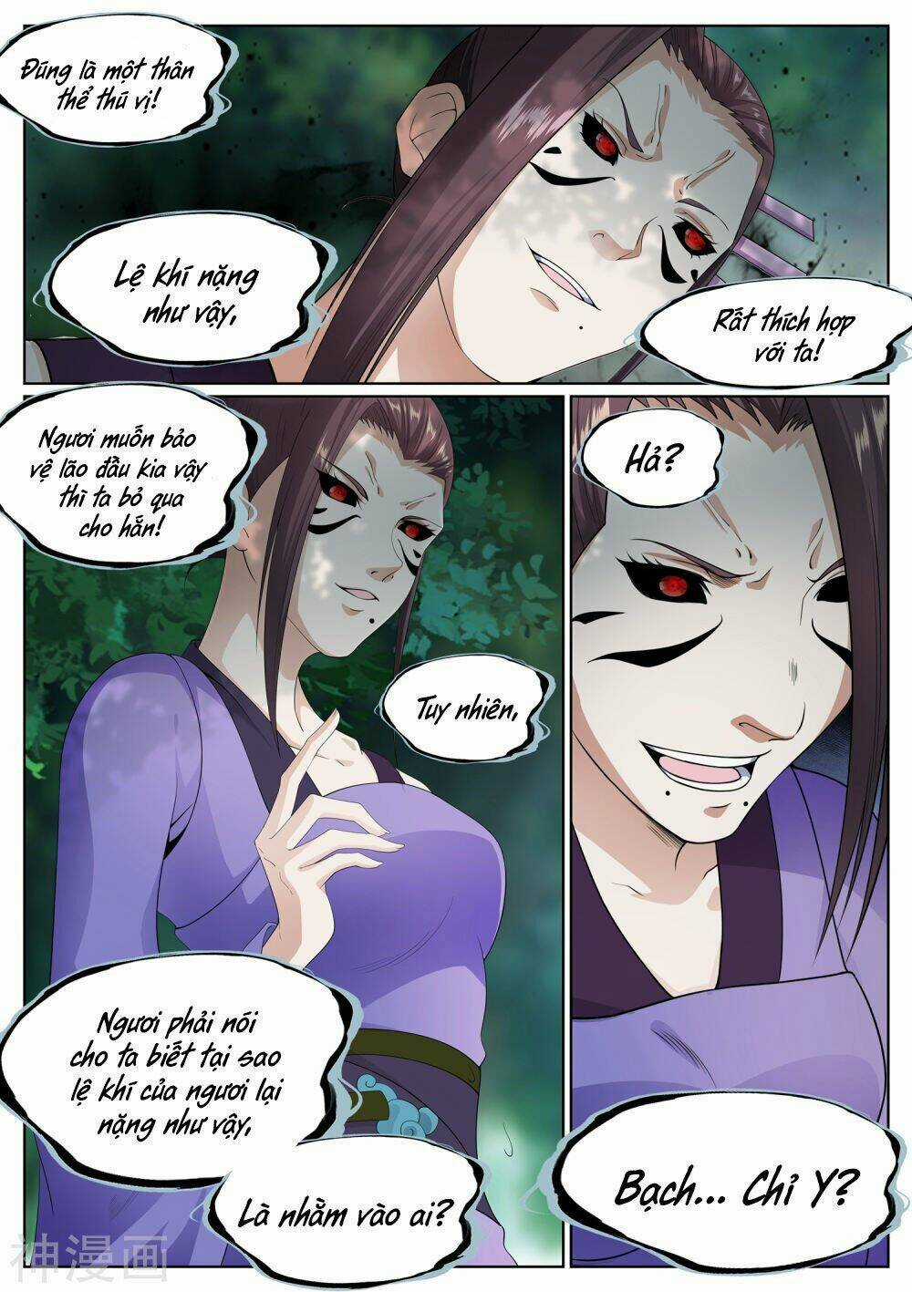 Bạch Chỉ Y Tiên - Chapter 72 - Trang 14
