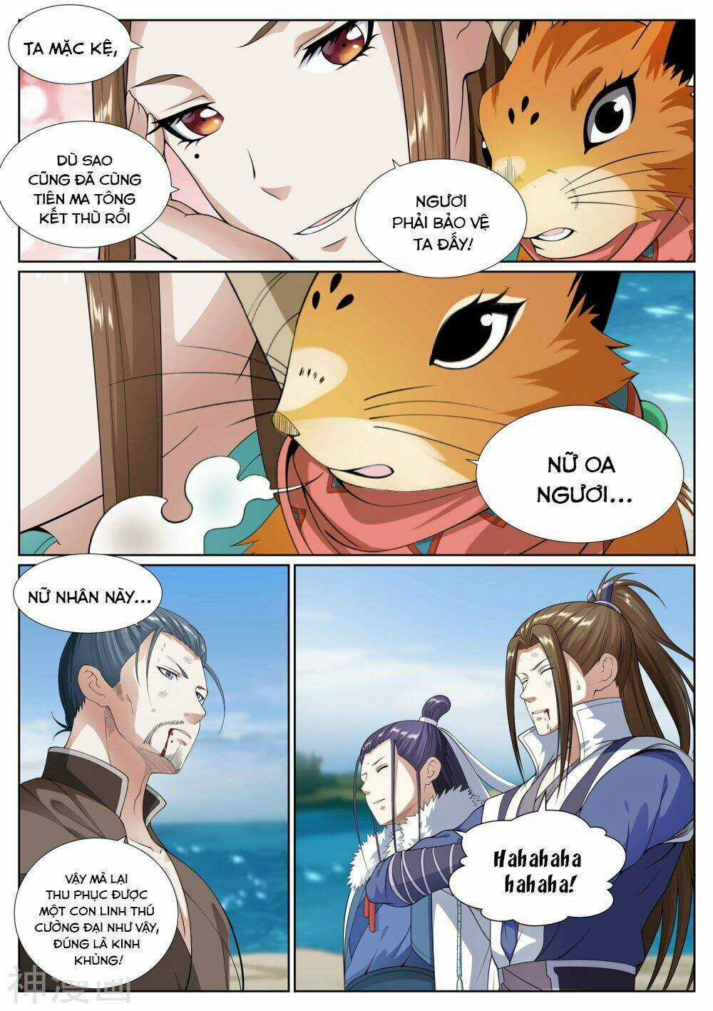 Bạch Chỉ Y Tiên - Chapter 72 - Trang 3