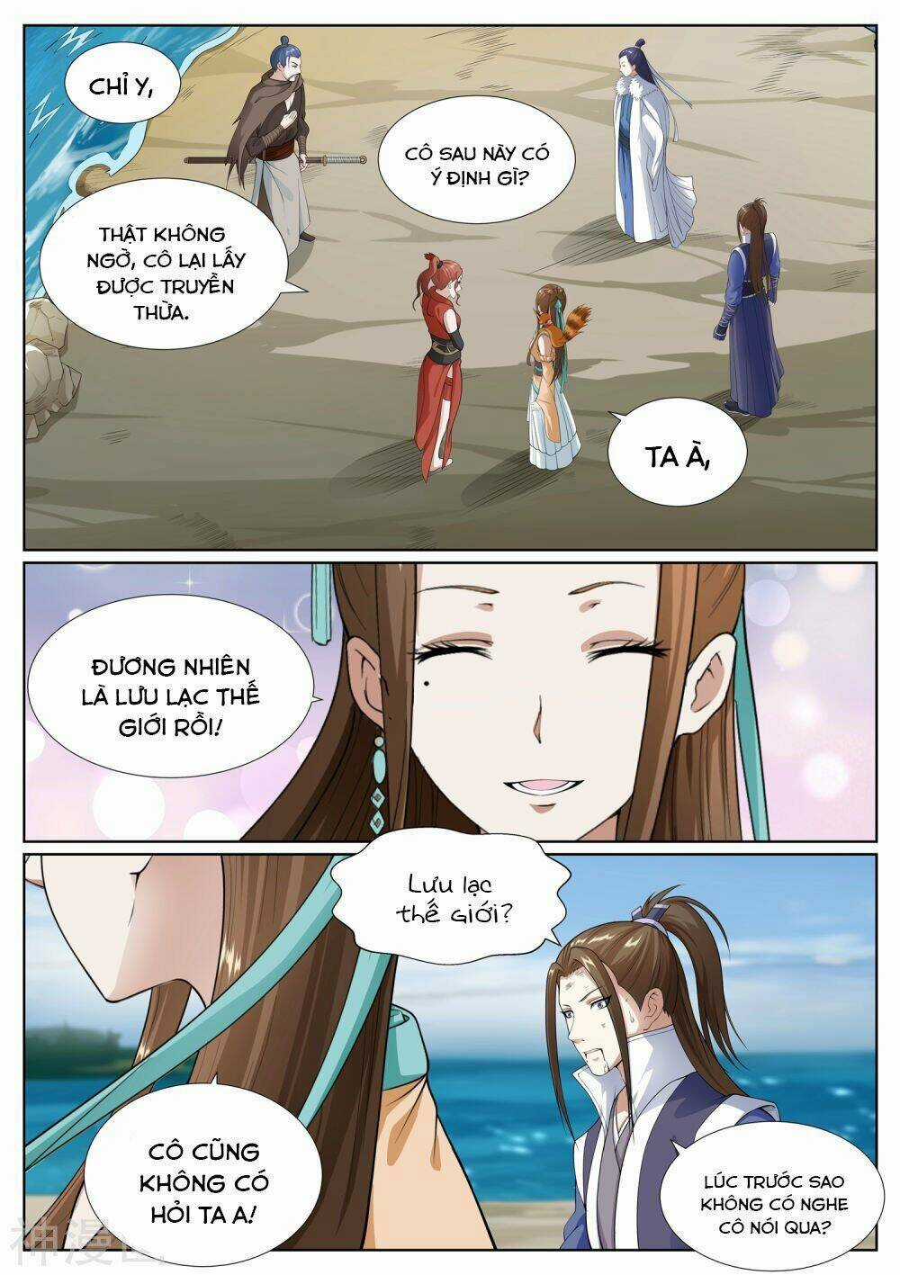 Bạch Chỉ Y Tiên - Chapter 72 - Trang 4