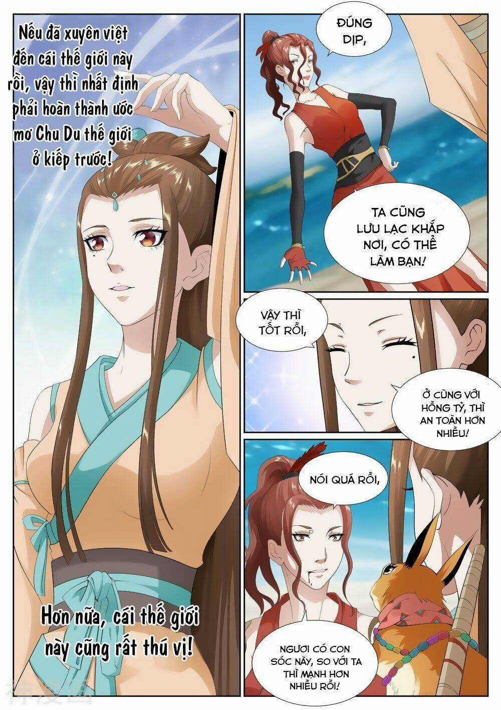 Bạch Chỉ Y Tiên - Chapter 72 - Trang 5
