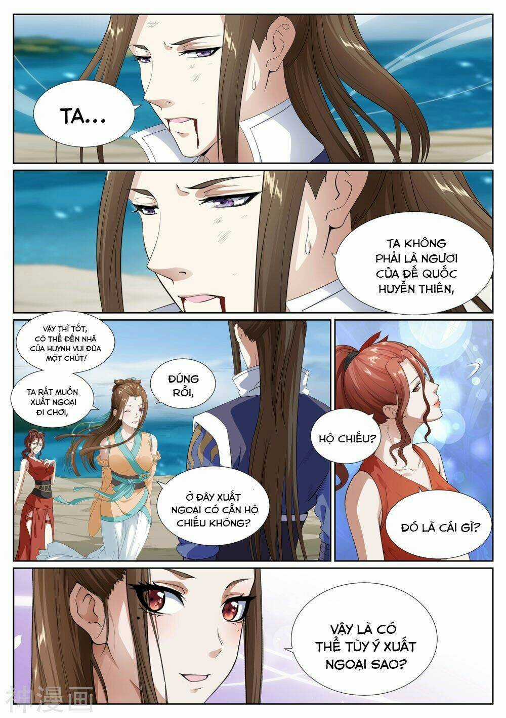 Bạch Chỉ Y Tiên - Chapter 72 - Trang 7