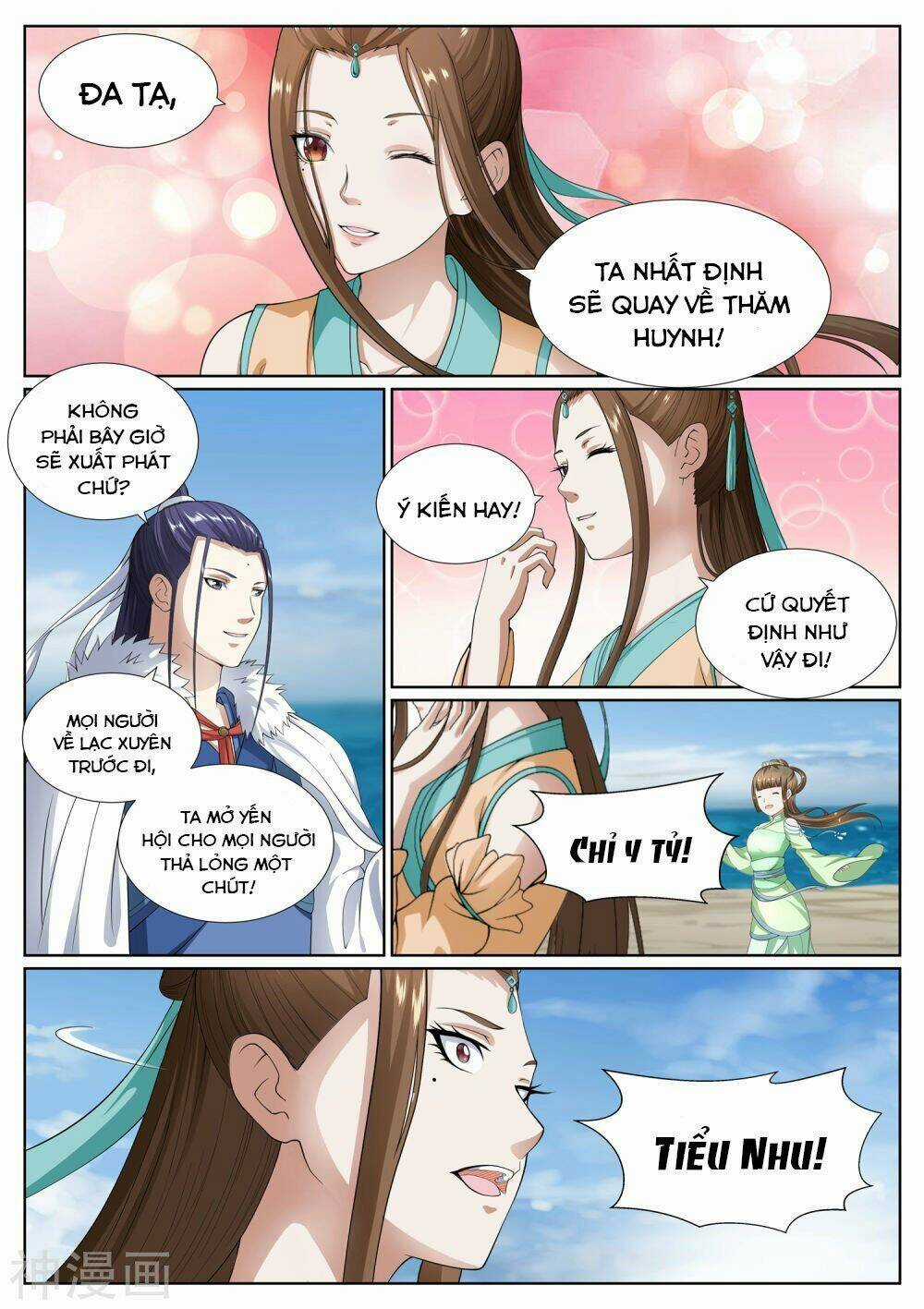 Bạch Chỉ Y Tiên - Chapter 72 - Trang 9