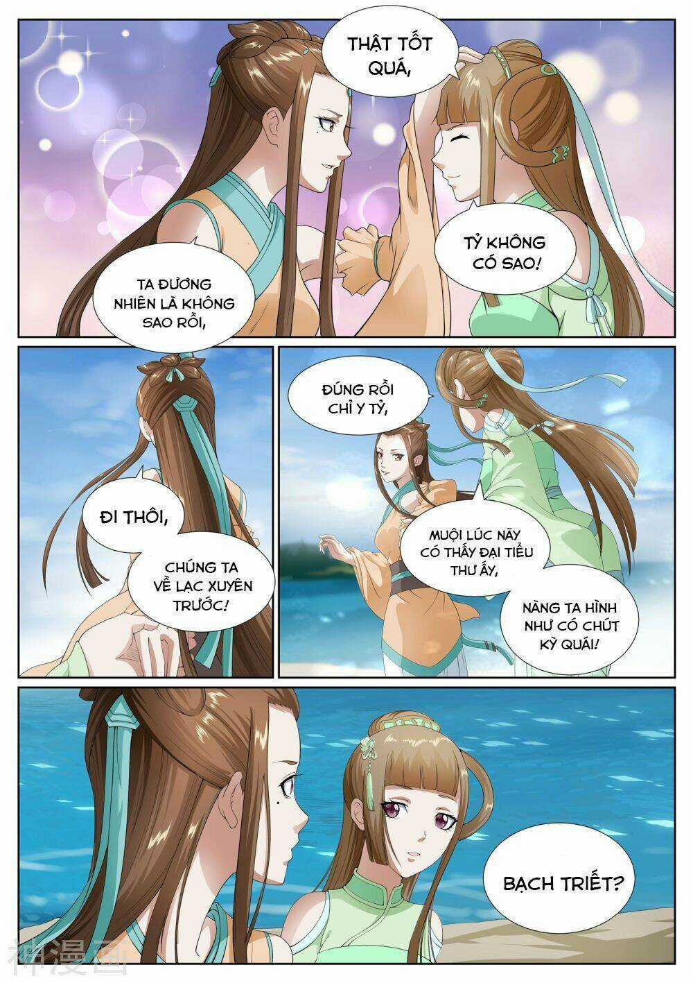 Bạch Chỉ Y Tiên - Chapter 72 - Trang 10