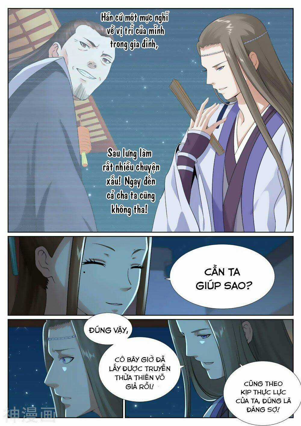 Bạch Chỉ Y Tiên - Chapter 73 - Trang 12