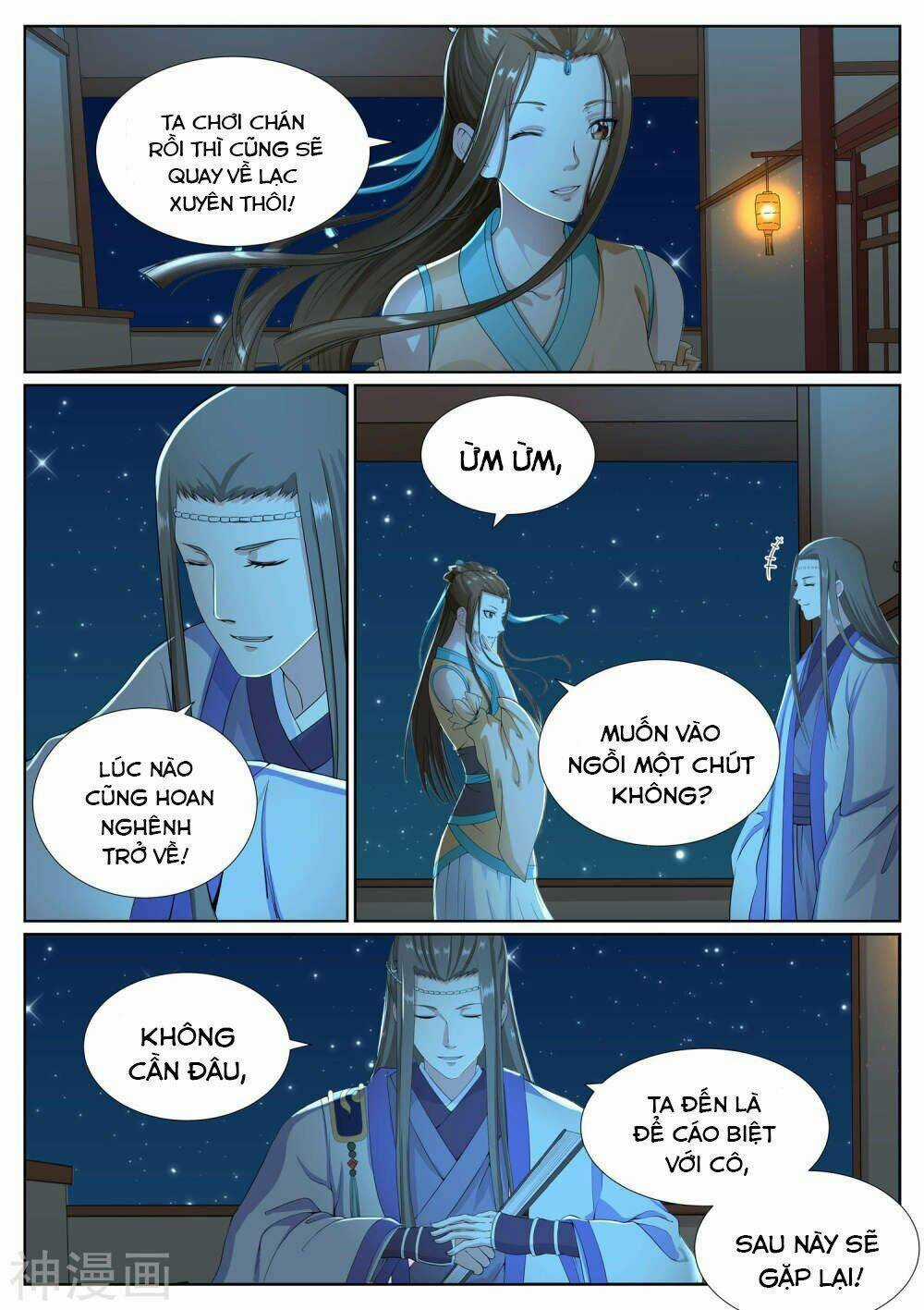 Bạch Chỉ Y Tiên - Chapter 73 - Trang 14