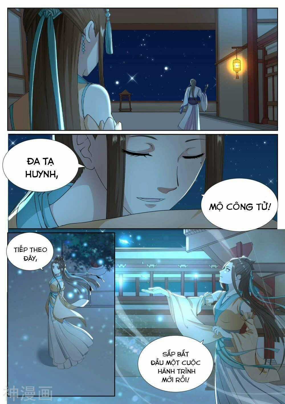 Bạch Chỉ Y Tiên - Chapter 73 - Trang 15