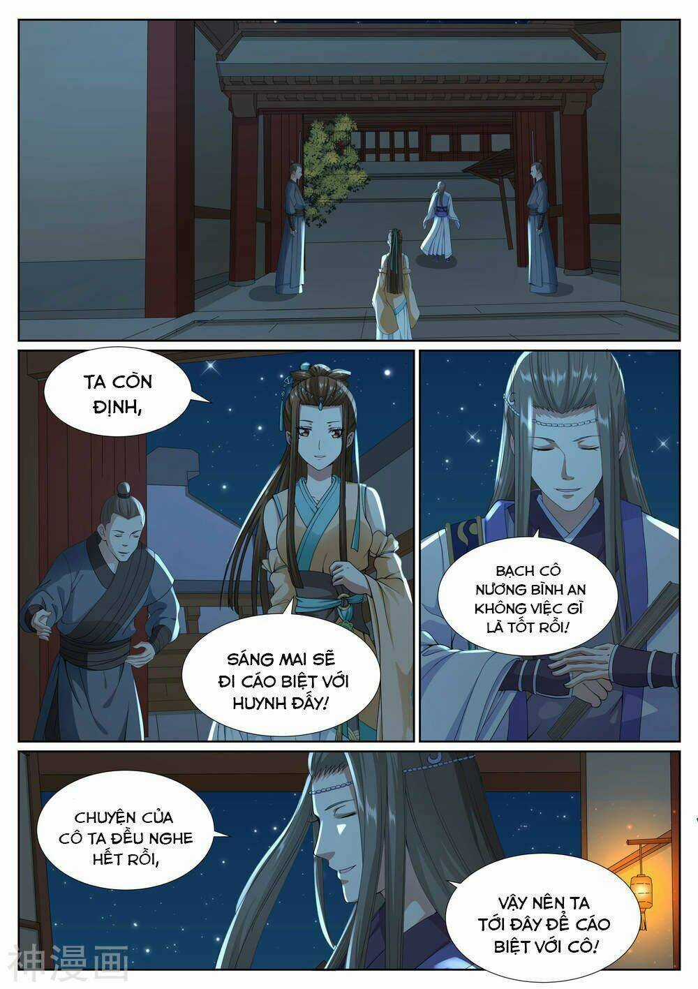 Bạch Chỉ Y Tiên - Chapter 73 - Trang 10
