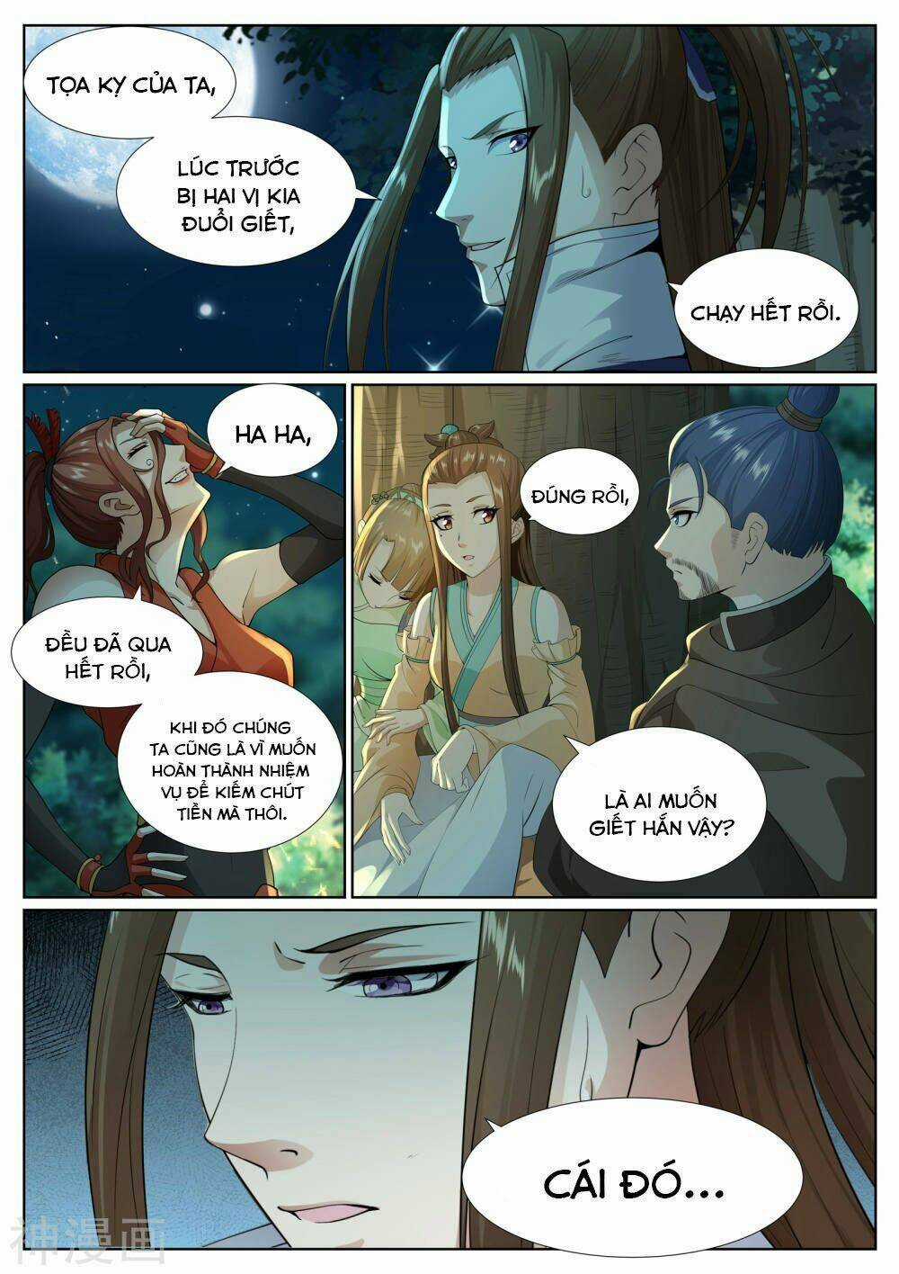 Bạch Chỉ Y Tiên - Chapter 74 - Trang 12