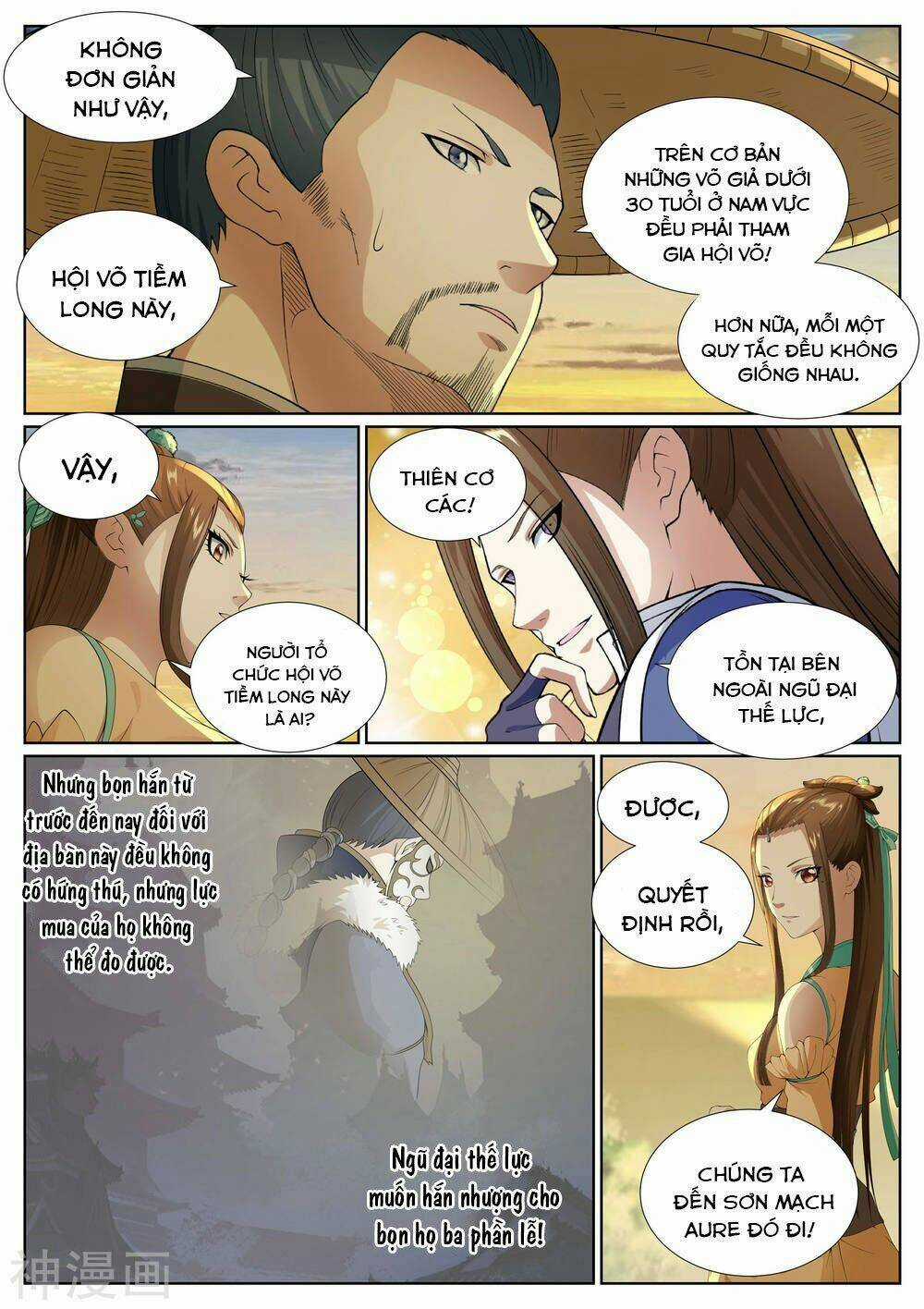 Bạch Chỉ Y Tiên - Chapter 74 - Trang 7