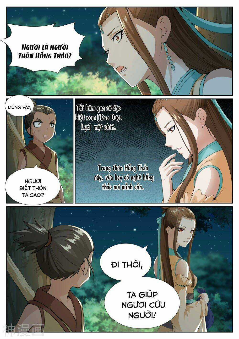 Bạch Chỉ Y Tiên - Chapter 75 - Trang 8