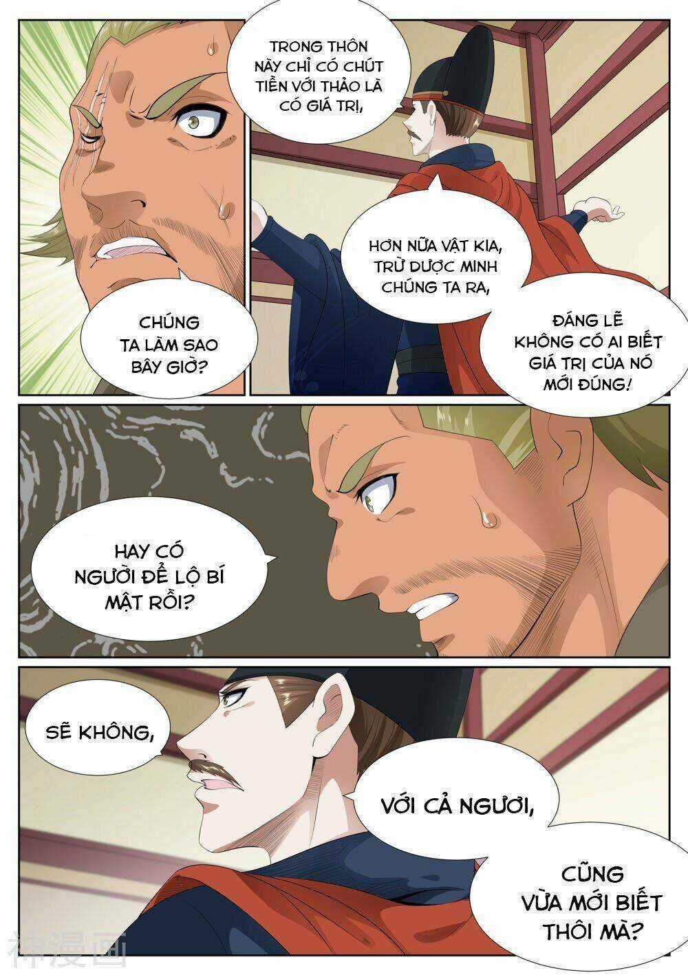 Bạch Chỉ Y Tiên - Chapter 76 - Trang 12