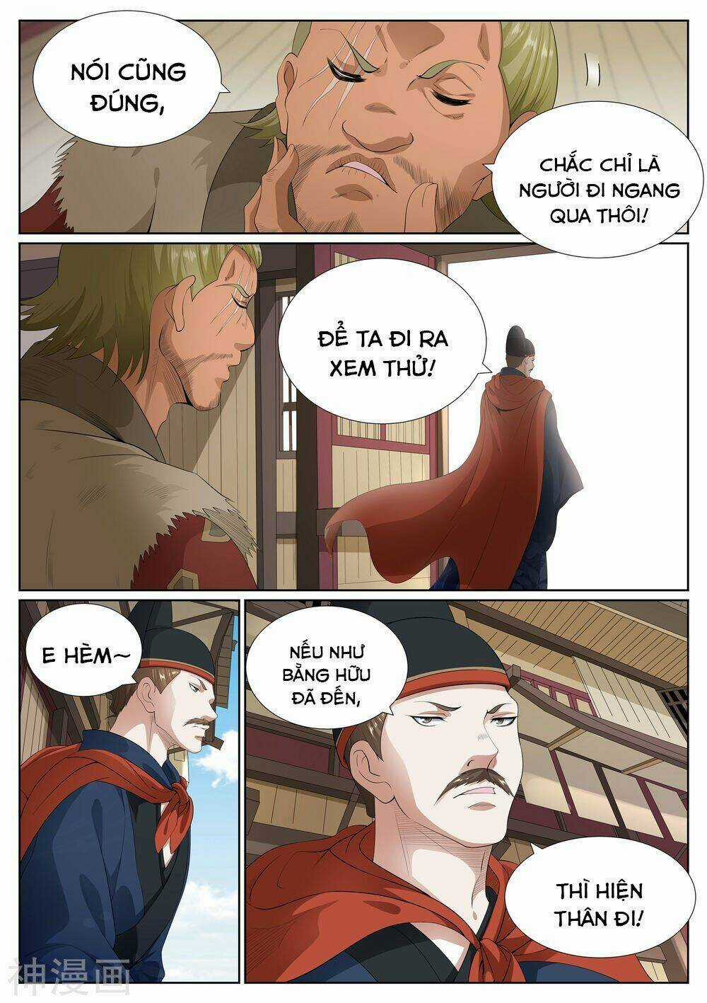 Bạch Chỉ Y Tiên - Chapter 76 - Trang 13