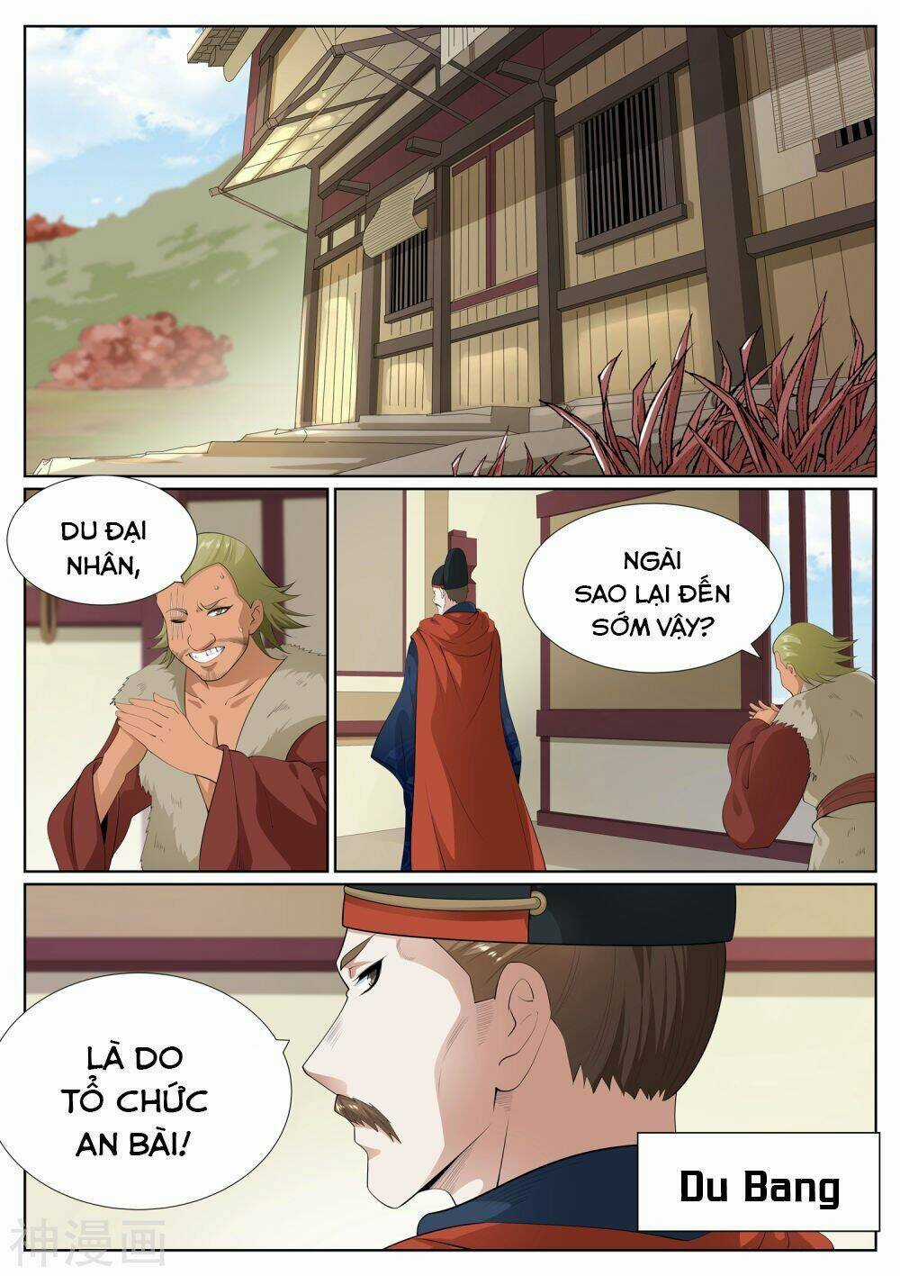 Bạch Chỉ Y Tiên - Chapter 76 - Trang 4