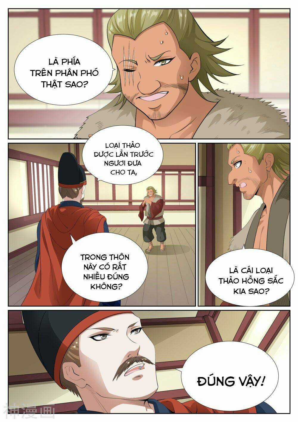 Bạch Chỉ Y Tiên - Chapter 76 - Trang 5