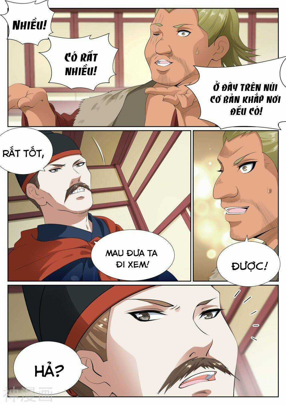 Bạch Chỉ Y Tiên - Chapter 76 - Trang 6