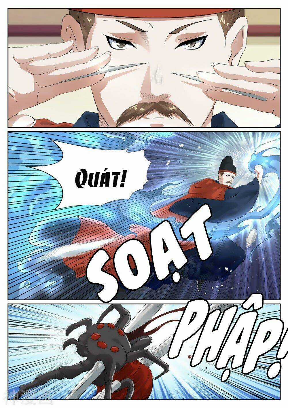 Bạch Chỉ Y Tiên - Chapter 76 - Trang 7