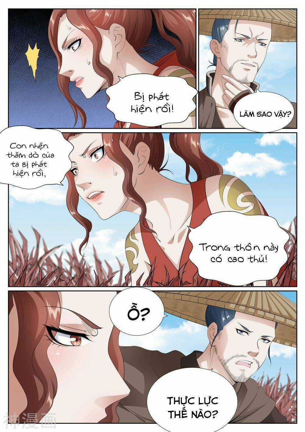 Bạch Chỉ Y Tiên - Chapter 76 - Trang 8