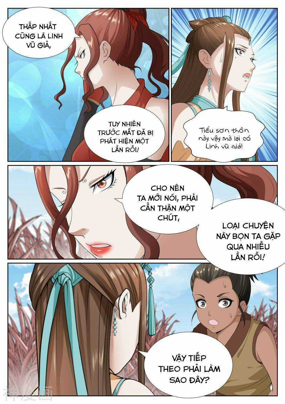 Bạch Chỉ Y Tiên - Chapter 76 - Trang 9