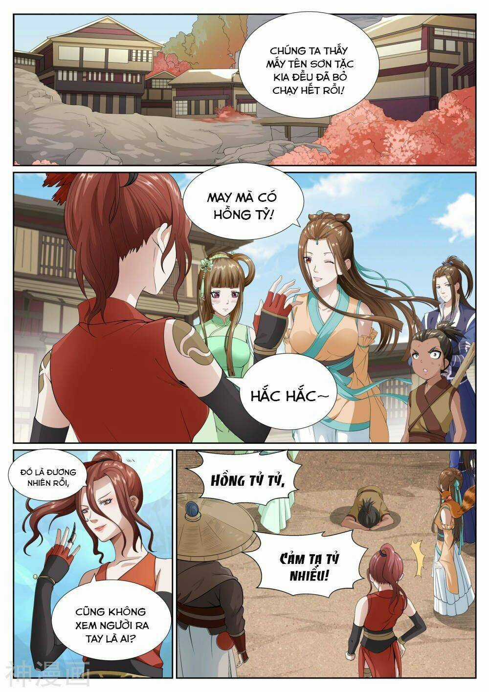 Bạch Chỉ Y Tiên - Chapter 77 - Trang 11