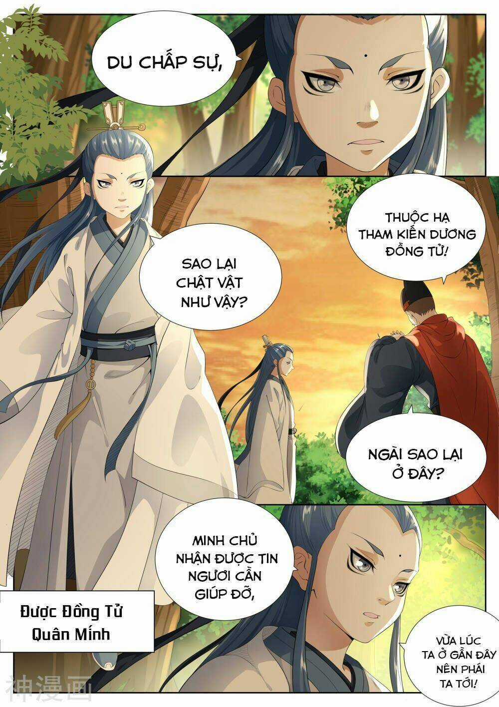 Bạch Chỉ Y Tiên - Chapter 77 - Trang 14