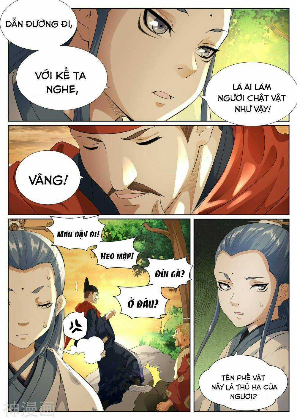 Bạch Chỉ Y Tiên - Chapter 77 - Trang 15