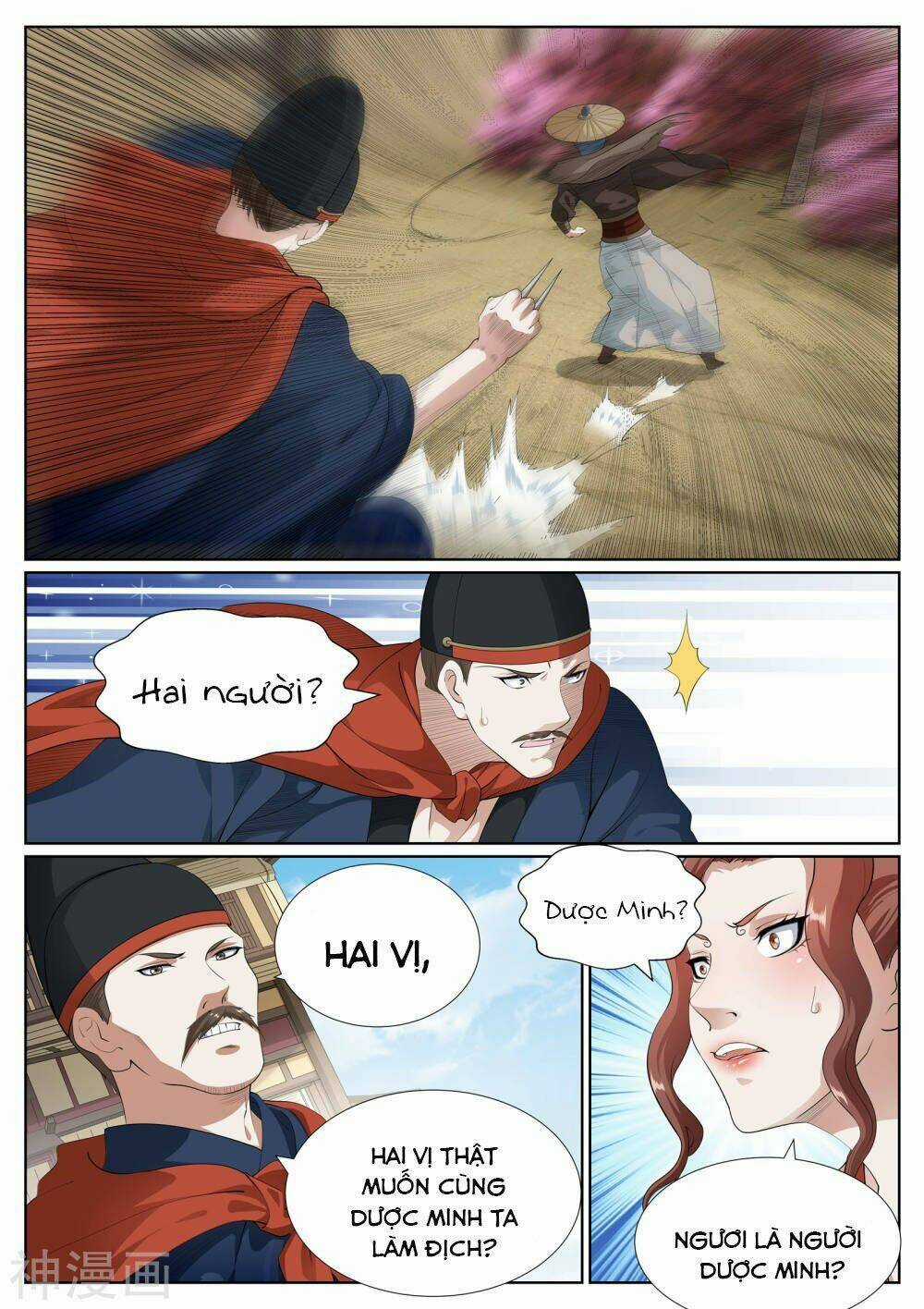 Bạch Chỉ Y Tiên - Chapter 77 - Trang 4