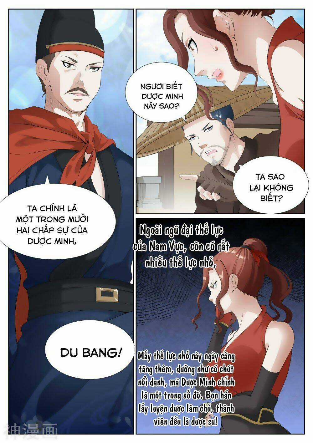 Bạch Chỉ Y Tiên - Chapter 77 - Trang 5