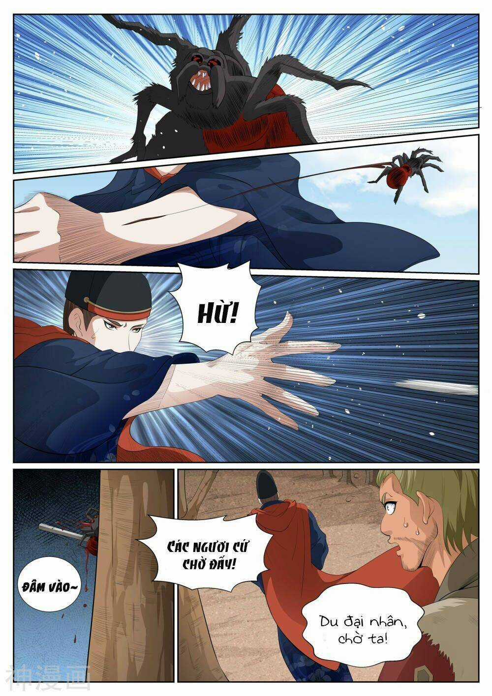 Bạch Chỉ Y Tiên - Chapter 77 - Trang 9