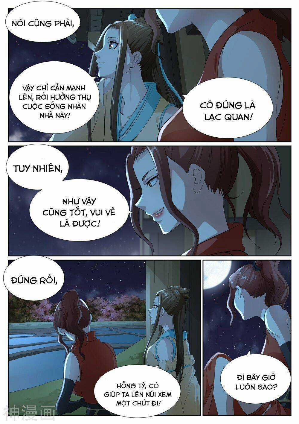 Bạch Chỉ Y Tiên - Chapter 78 - Trang 3