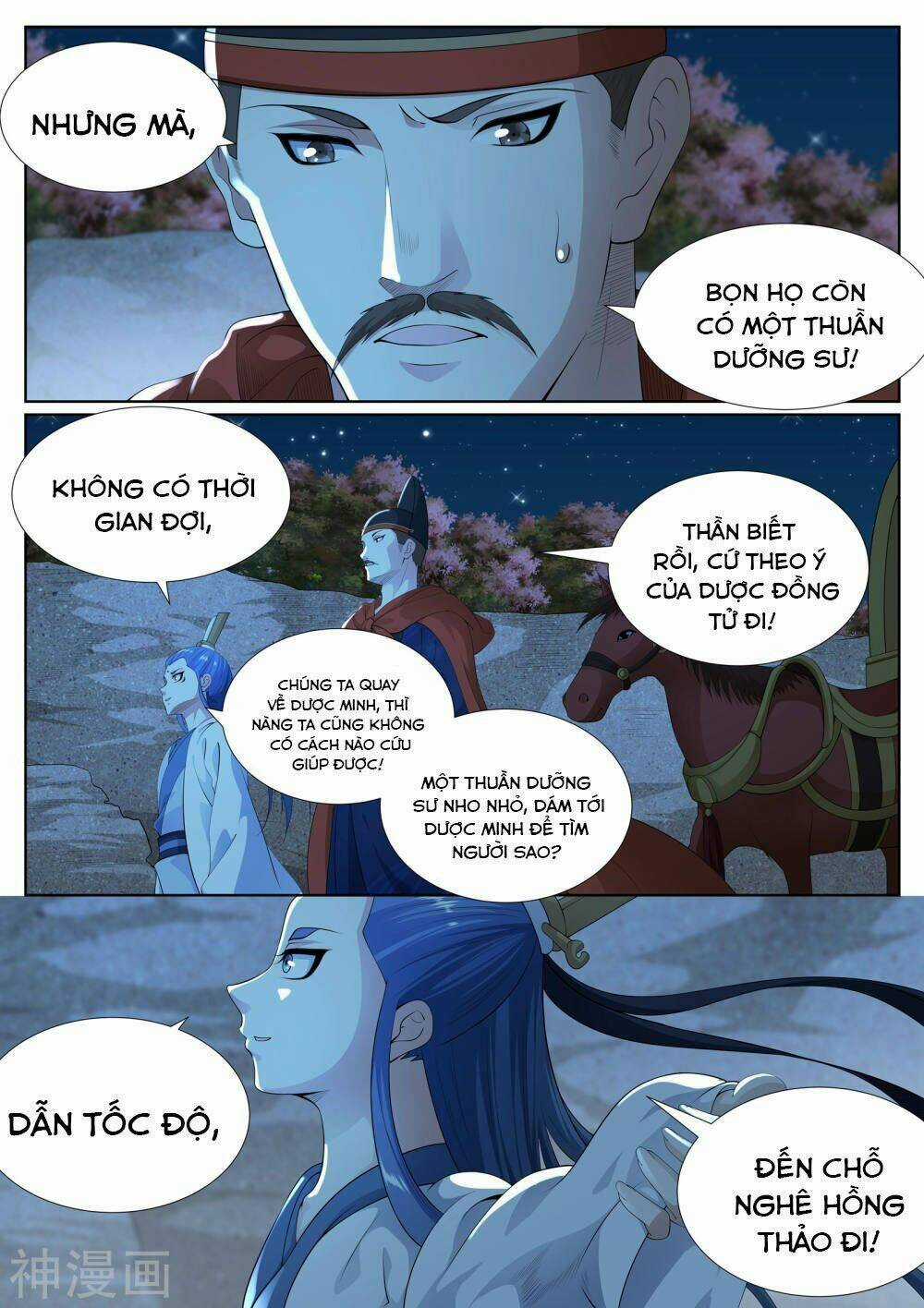 Bạch Chỉ Y Tiên - Chapter 79 - Trang 12