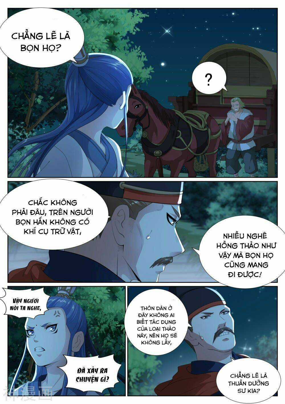 Bạch Chỉ Y Tiên - Chapter 79 - Trang 14