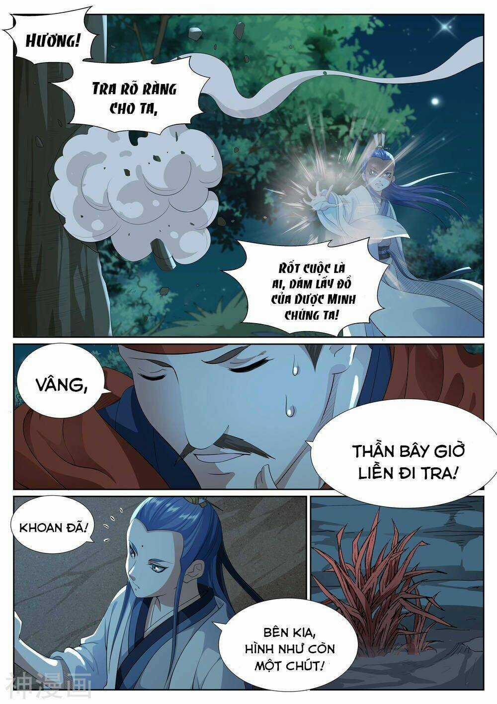Bạch Chỉ Y Tiên - Chapter 79 - Trang 15