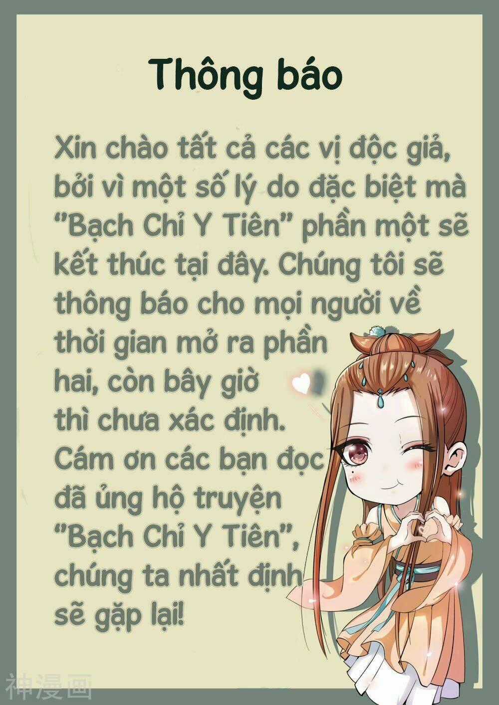 Bạch Chỉ Y Tiên - Chapter 80 - Trang 18