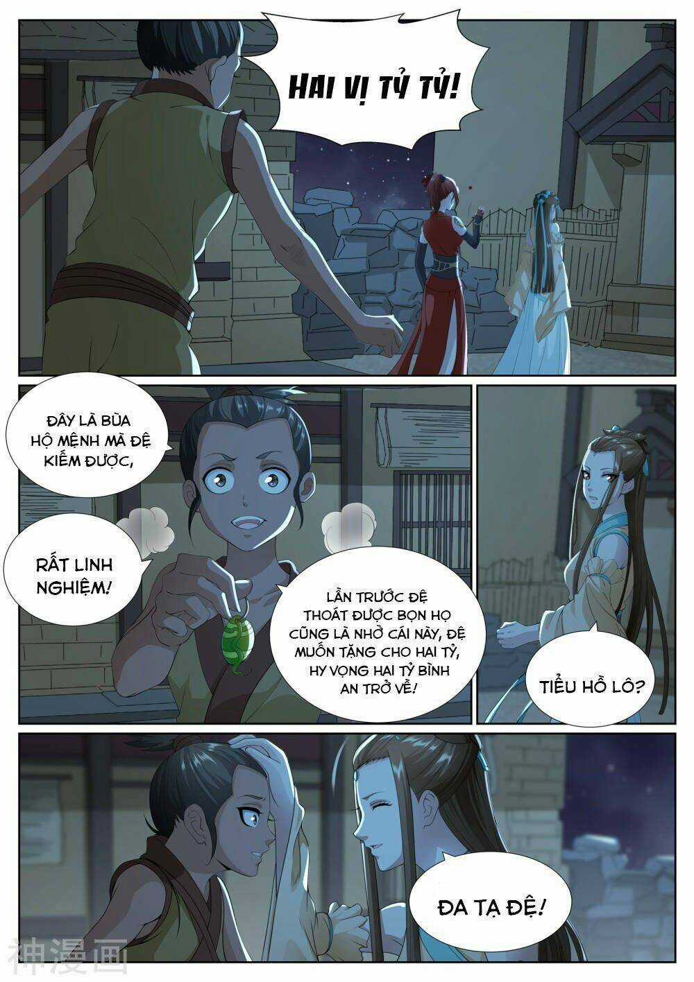 Bạch Chỉ Y Tiên - Chapter 80 - Trang 4