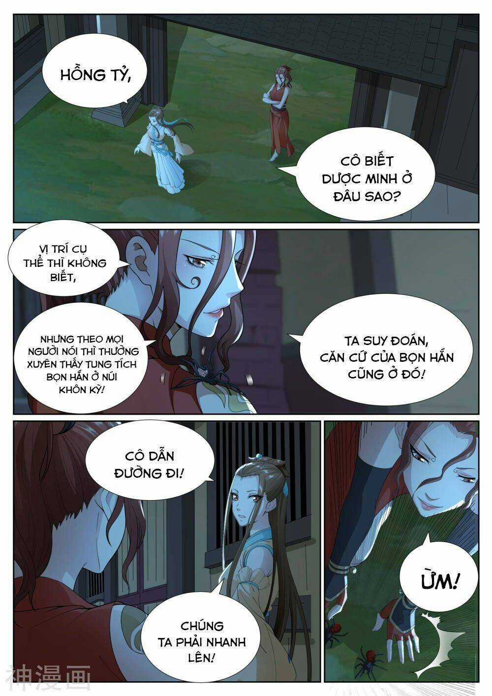 Bạch Chỉ Y Tiên - Chapter 80 - Trang 5
