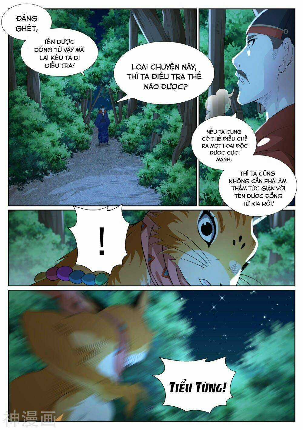 Bạch Chỉ Y Tiên - Chapter 80 - Trang 6