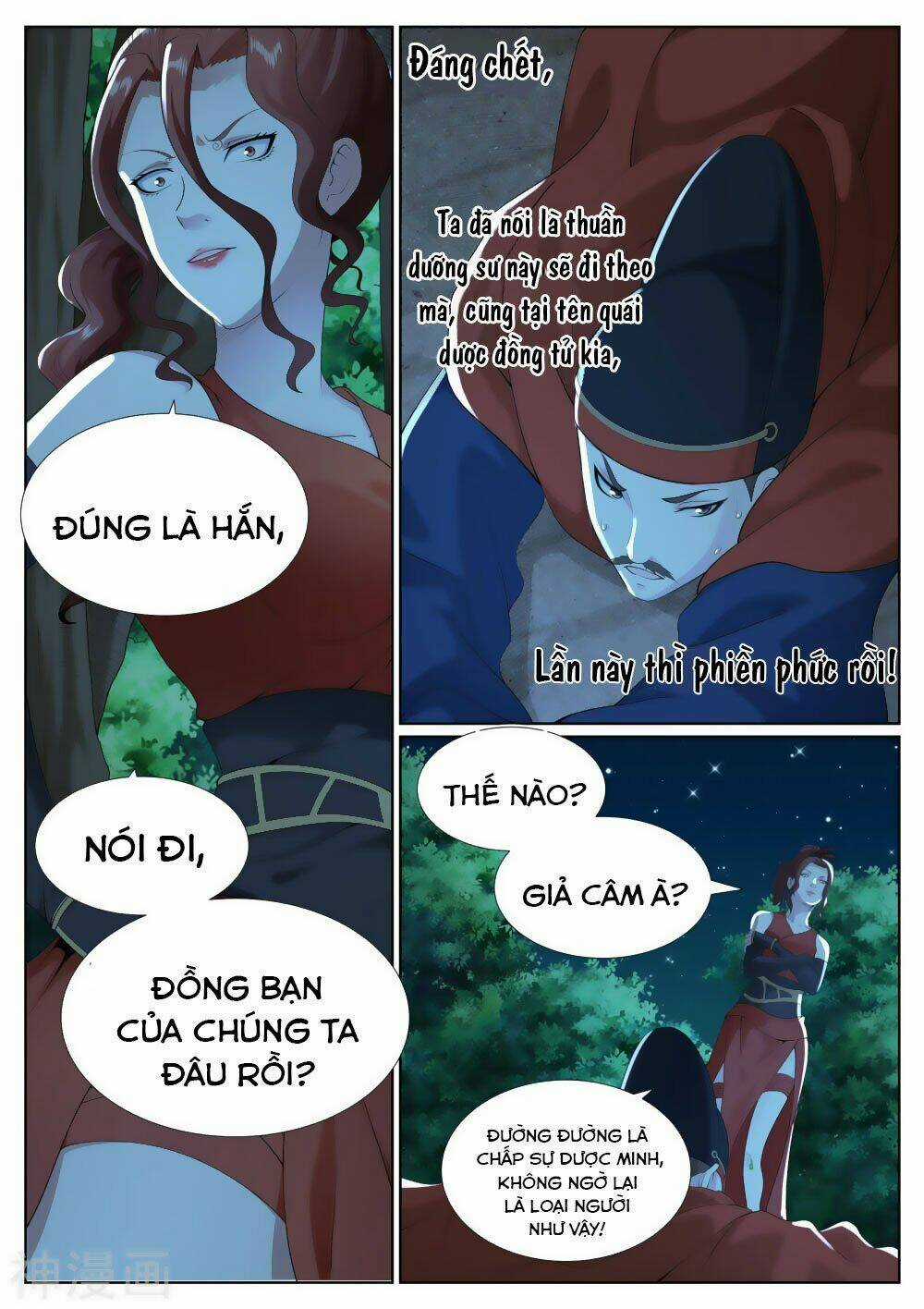 Bạch Chỉ Y Tiên - Chapter 80 - Trang 8