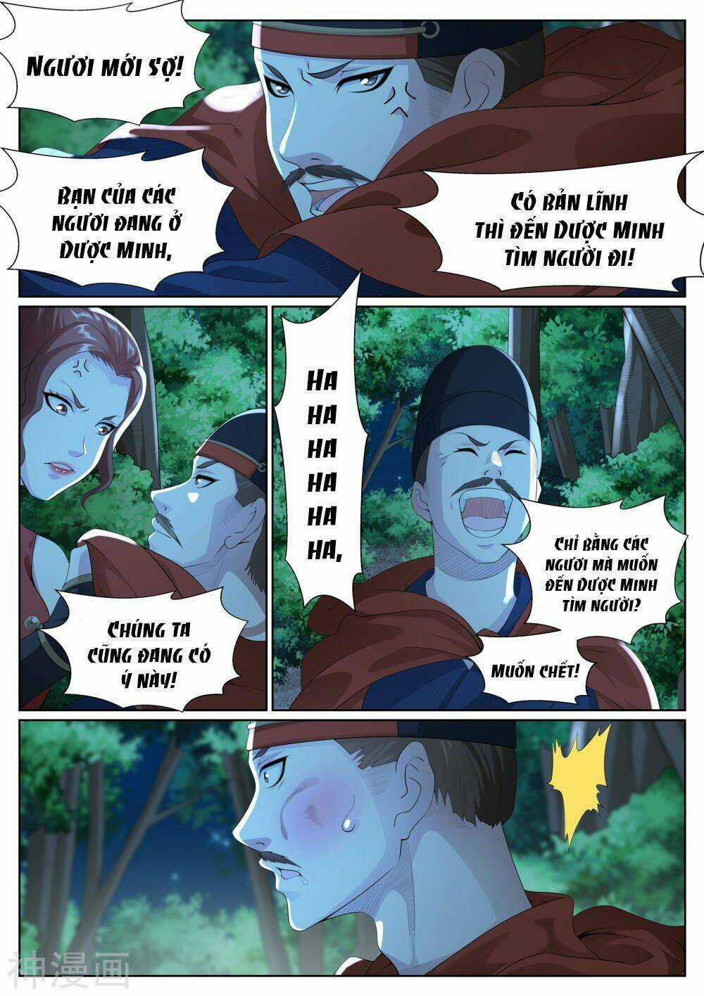 Bạch Chỉ Y Tiên - Chapter 80 - Trang 9