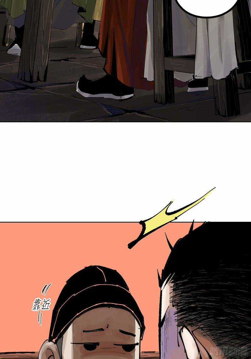 Bạch Cốt Đại Thánh - Chapter 11 - Trang 4