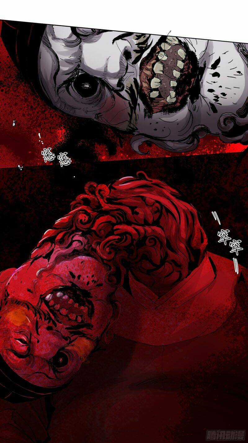 Bạch Cốt Đại Thánh - Chapter 13 - Trang 17