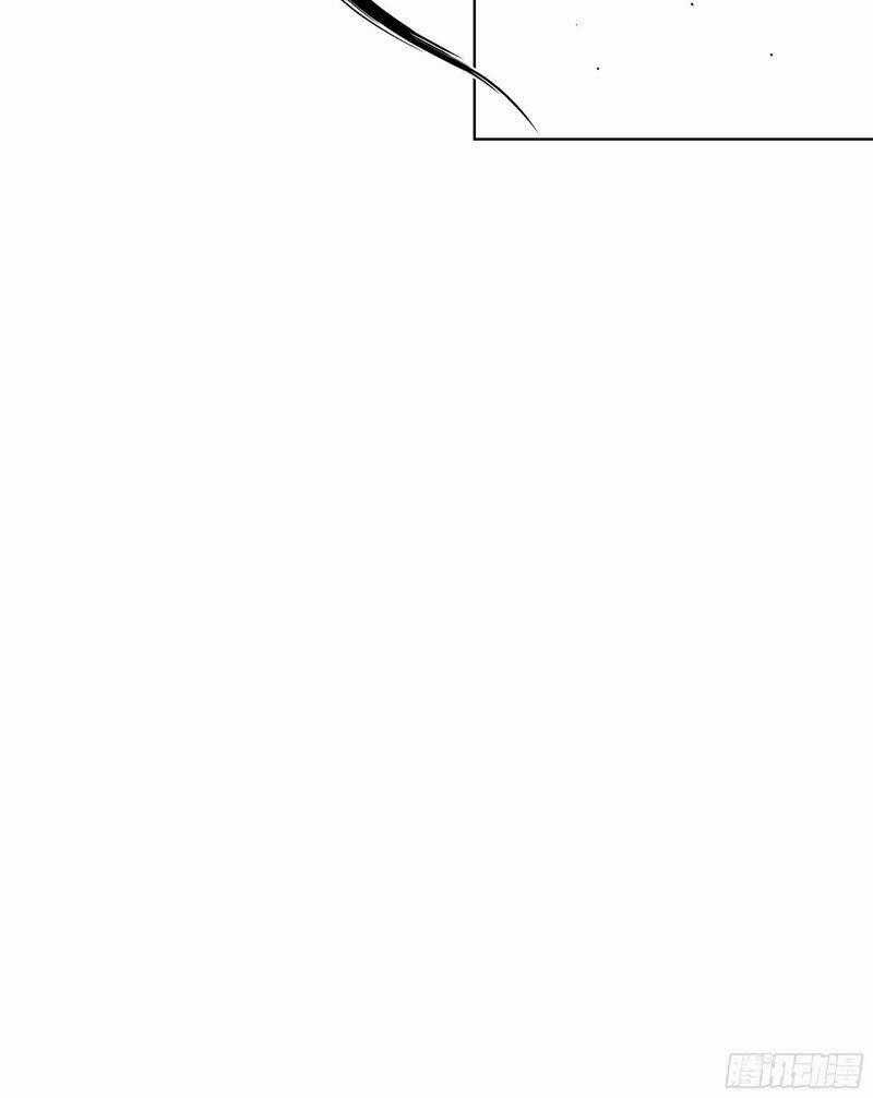 Bạch Cốt Đại Thánh - Chapter 13 - Trang 31