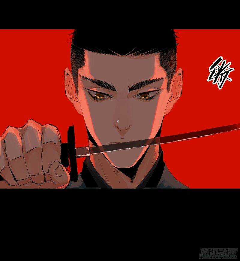 Bạch Cốt Đại Thánh - Chapter 15 - Trang 26