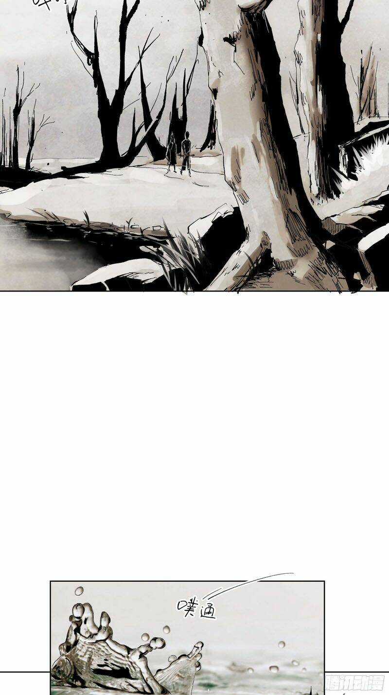 Bạch Cốt Đại Thánh - Chapter 17 - Trang 14