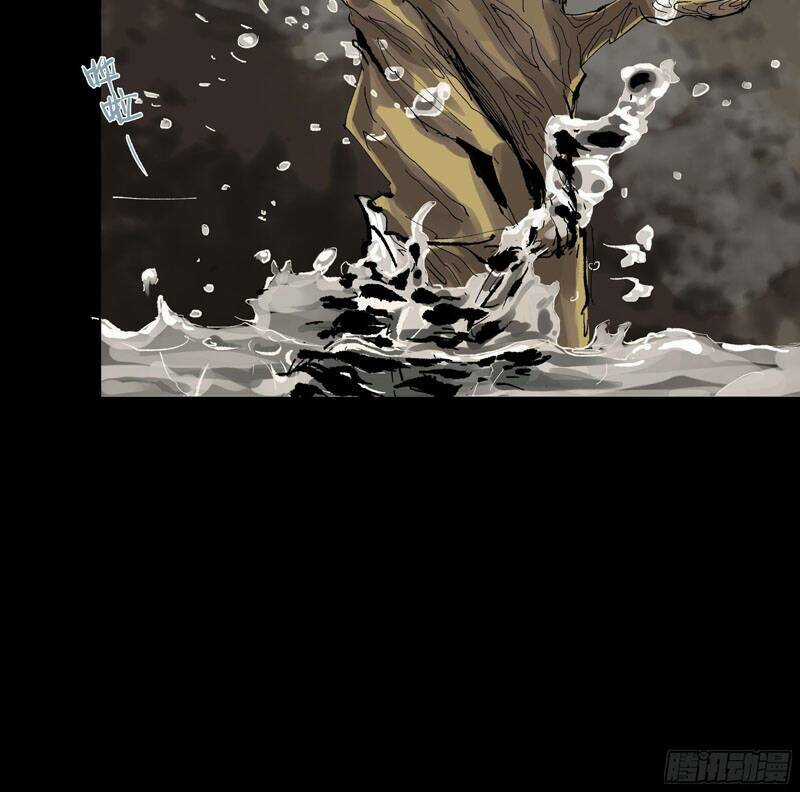 Bạch Cốt Đại Thánh - Chapter 18 - Trang 25