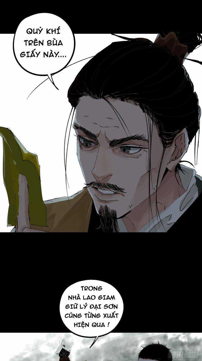 Bạch Cốt Đại Thánh - Chapter 18 - Trang 32