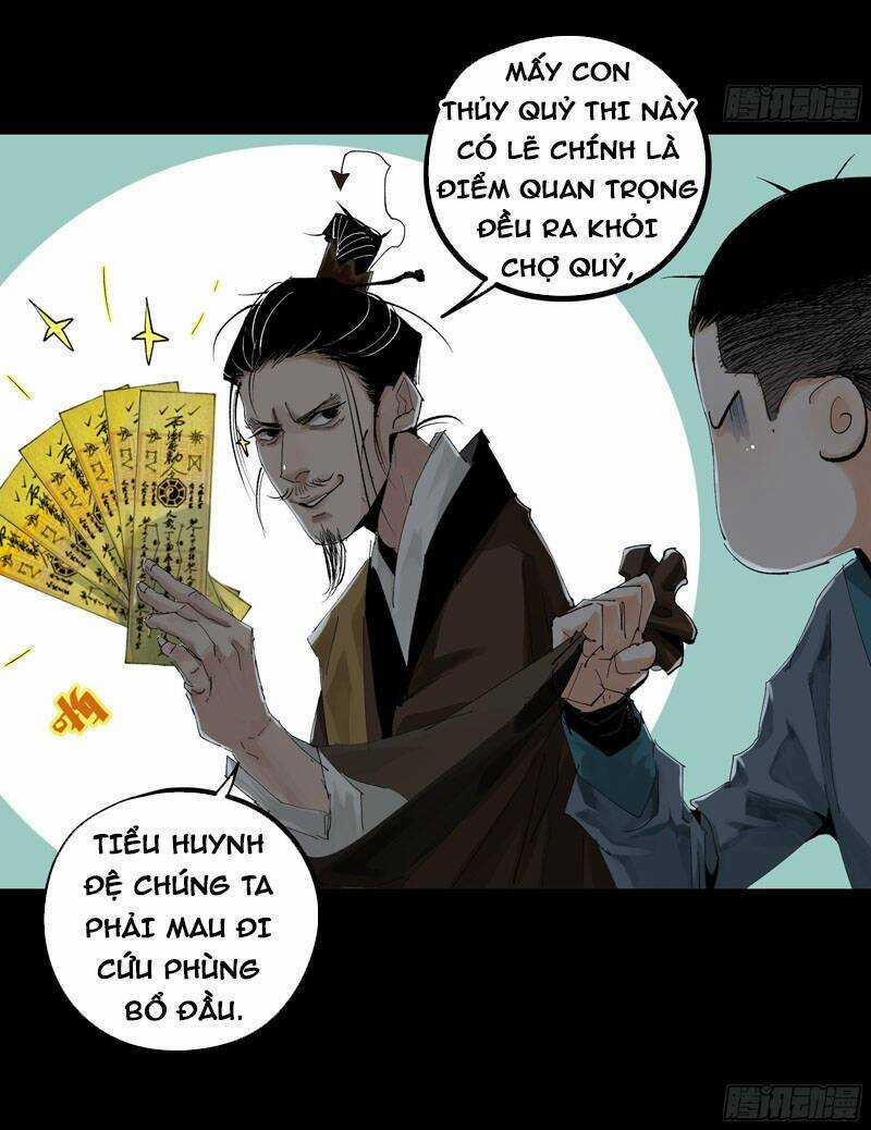 Bạch Cốt Đại Thánh - Chapter 19 - Trang 12